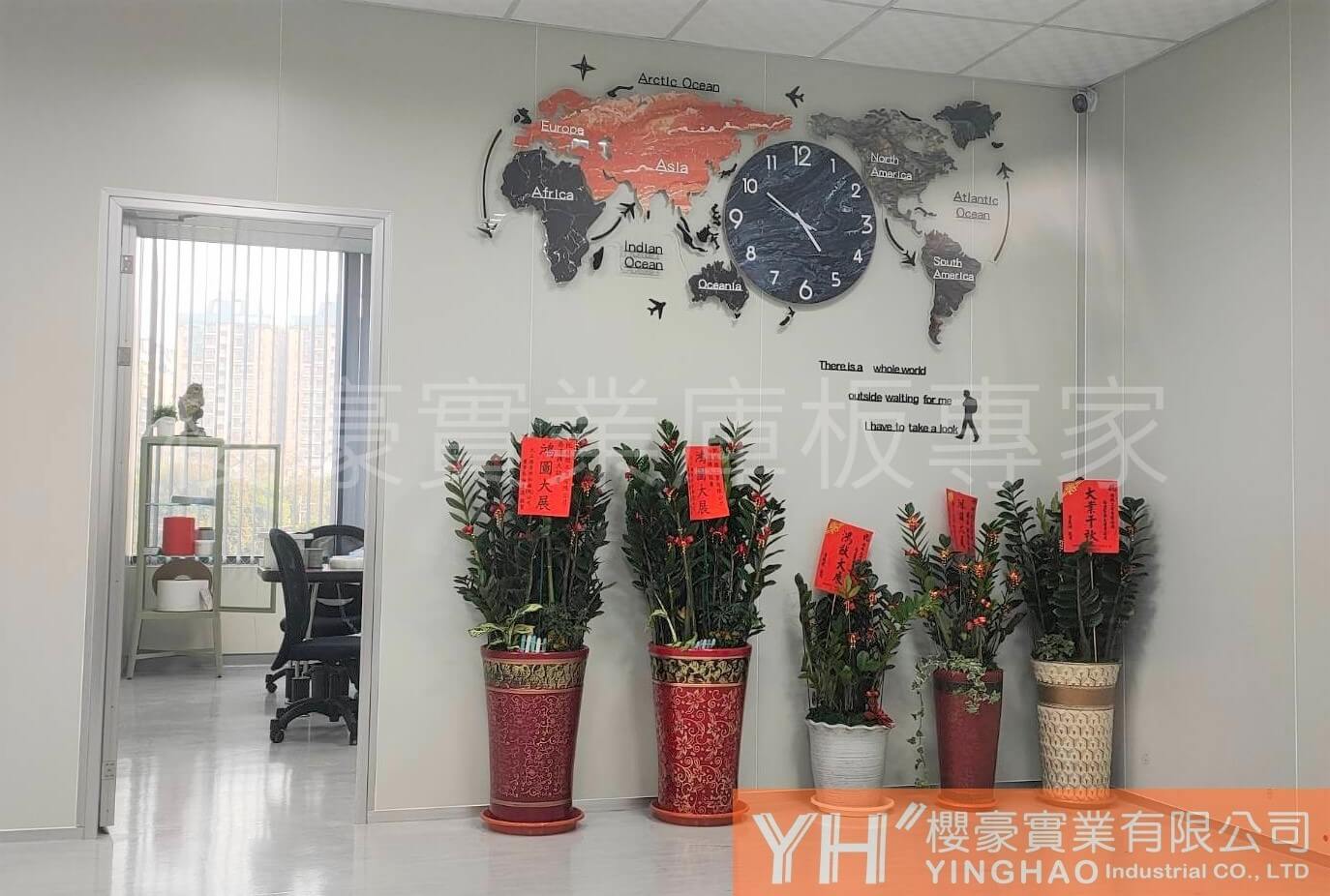 新創廠辦大樓防火隔間